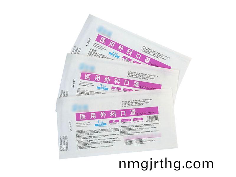 紙塑包裝袋，醫用塑料袋，醫用紙塑袋